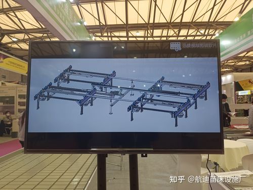 智能物流栽培系统是在温室内实现种苗,盆栽植物等作物生产的自动化